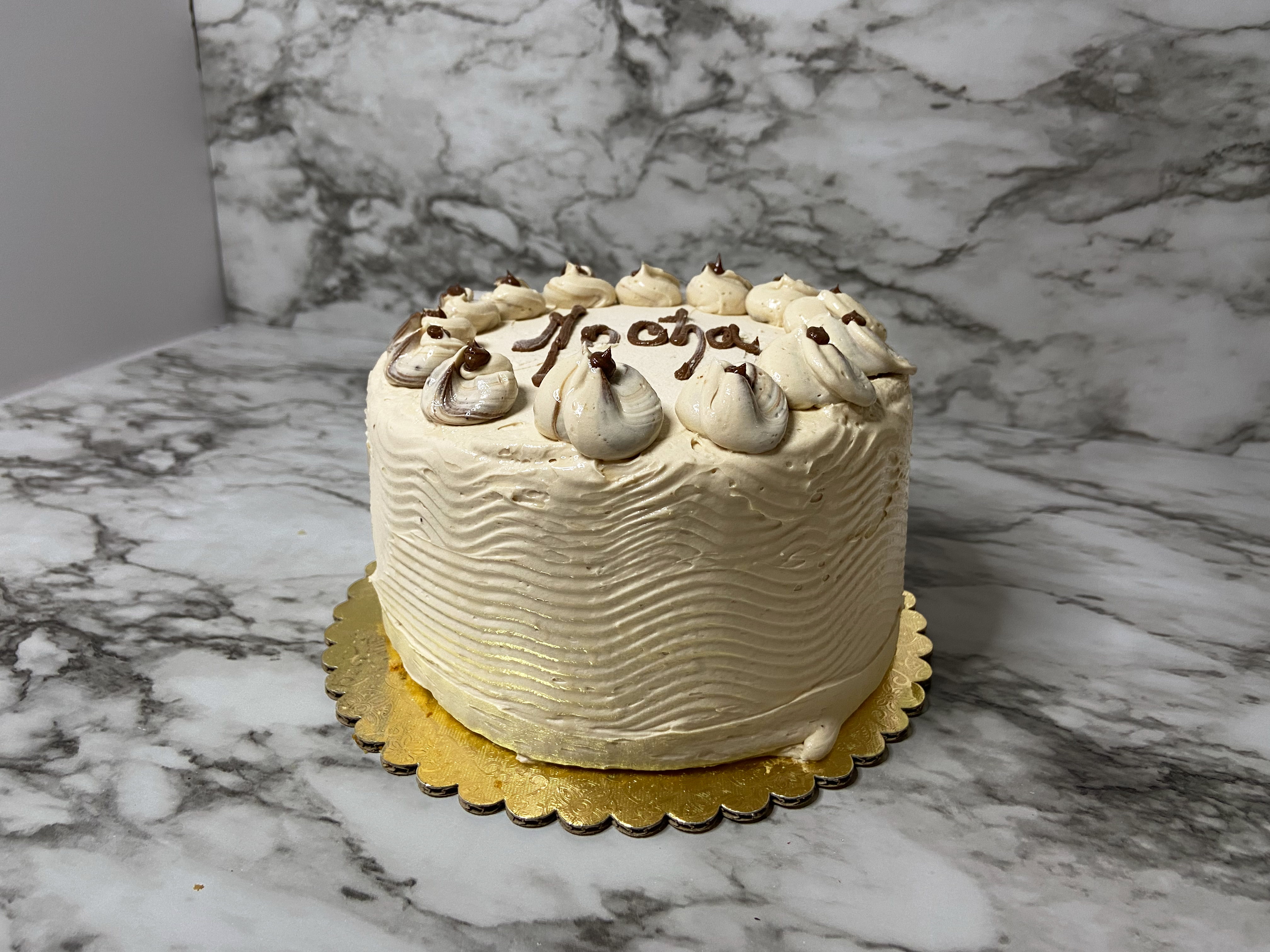 Mocha Cake